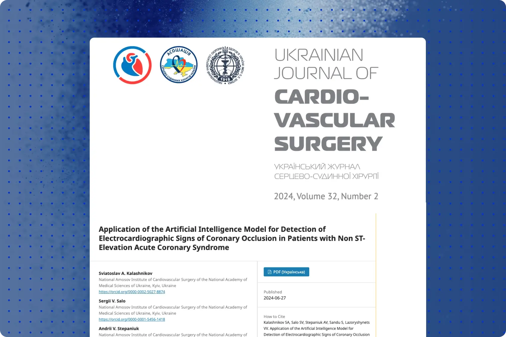 Ukrainian Journal of Cardiovascular Surgery title page for the PMcardio AI coronary occlusion study in NSTE-ACS patients